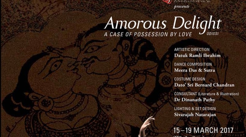 Amorous-Delight-KLpac-8.00pm-15-to-19-January-2017-e1486460180262-880x1024 (2)