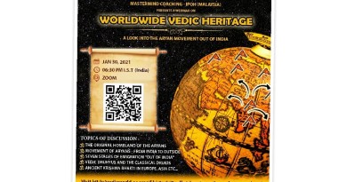 Worldwide Vedic Heritage webinar