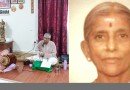 Sulochana Somasundaram Tribute Kutcheri