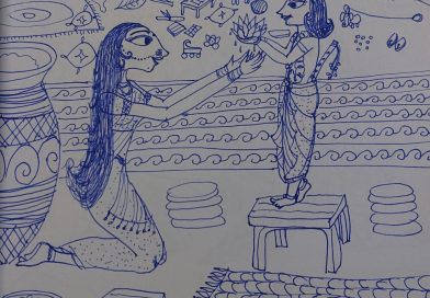 Krishna’s Playroom