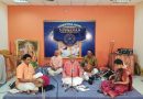 Venkateswaran Somasundram India Concert June 2024