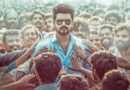 JANA NAYAGAN – Vijay’s Fan Power
